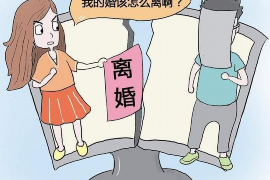 三门峡贷款清欠服务